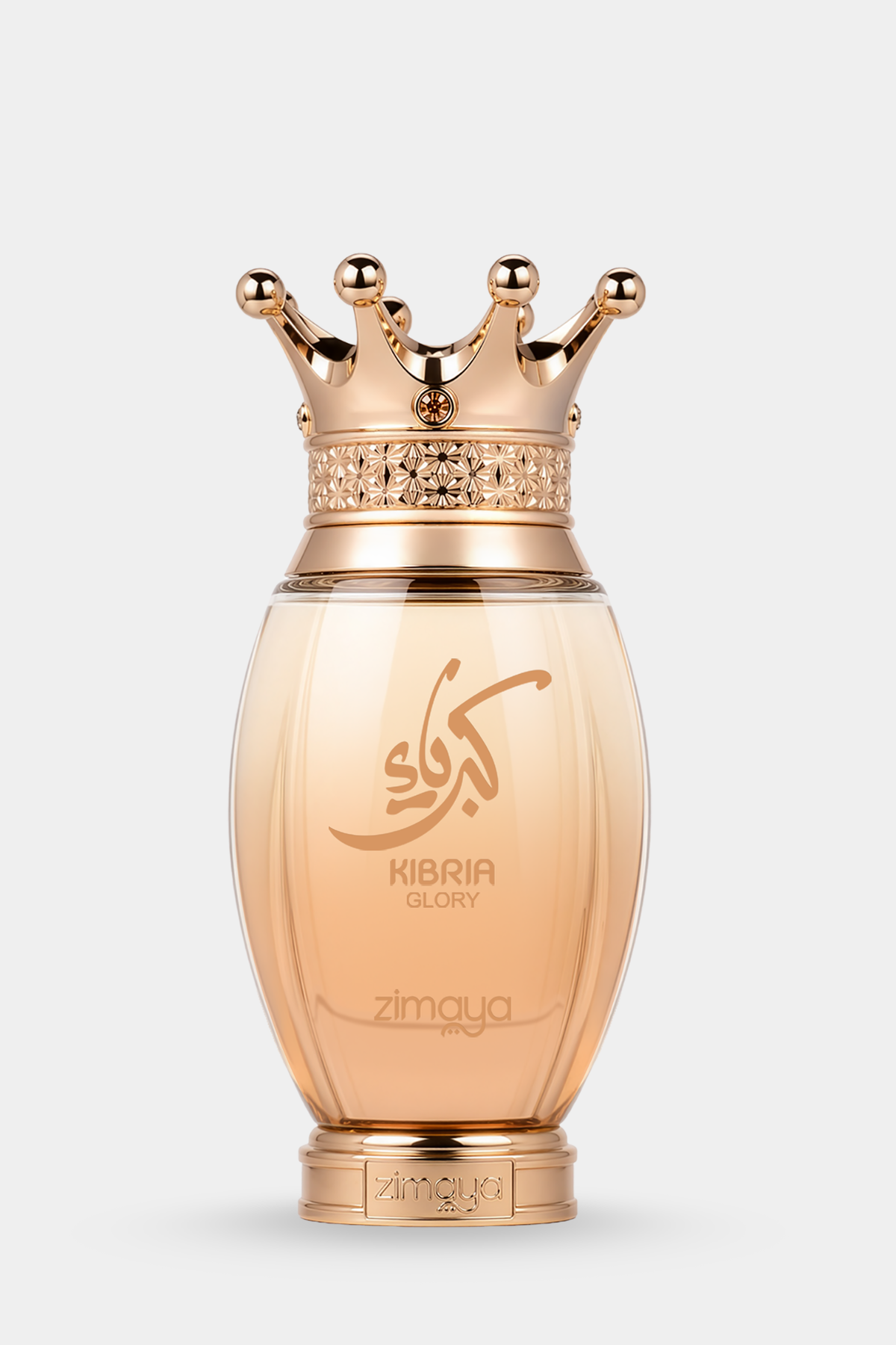 Kibria Glory
